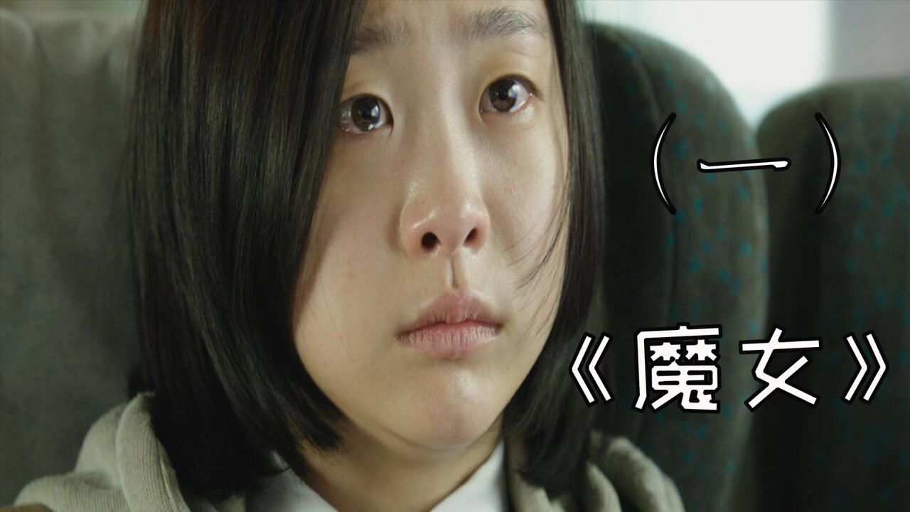 荒诞感镜头巡游
