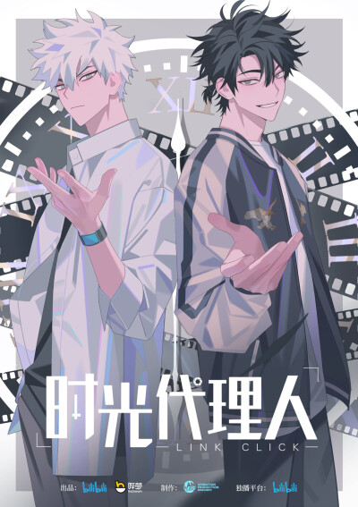 沉浸式观后杂谈