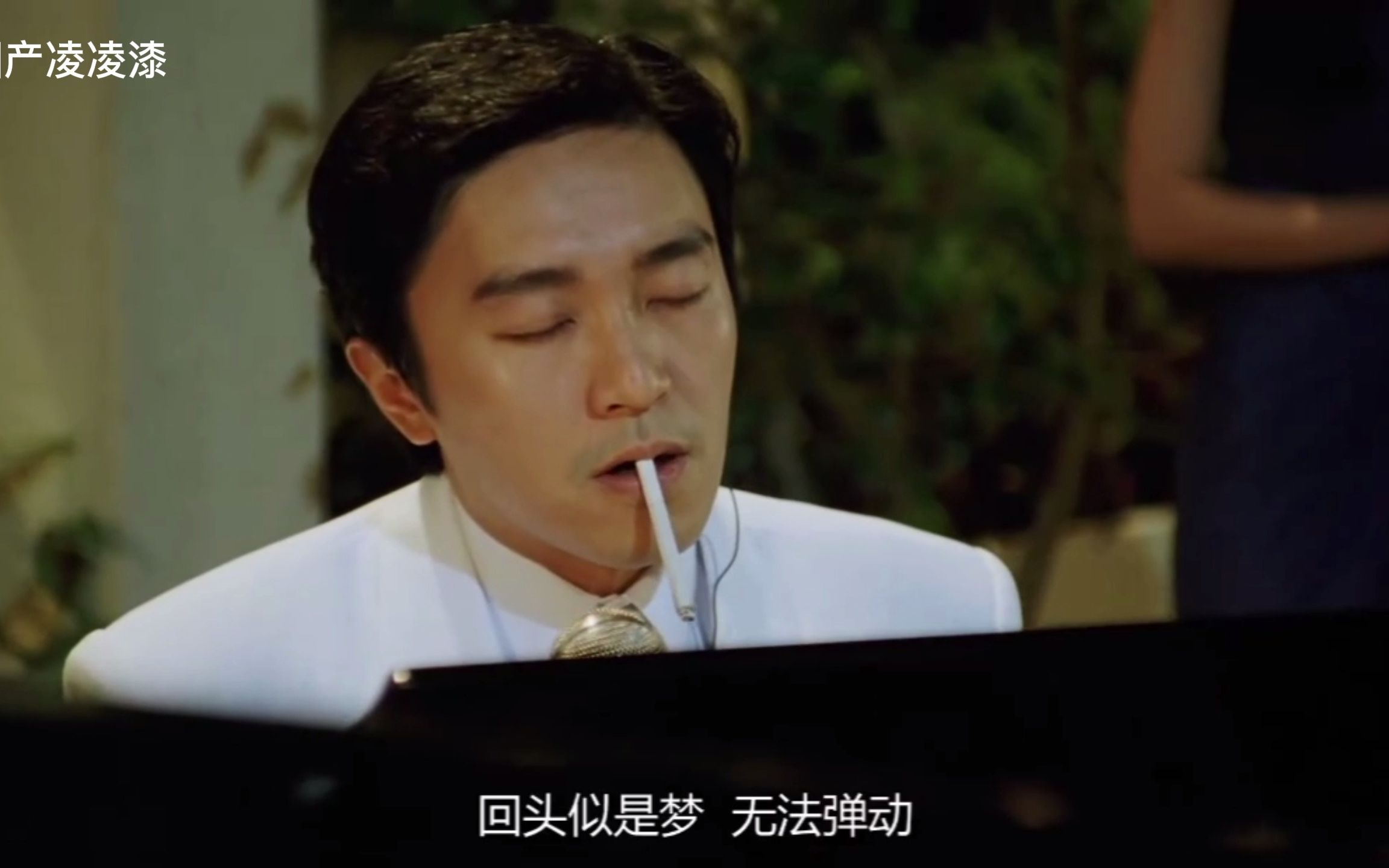 非线性导演剪辑