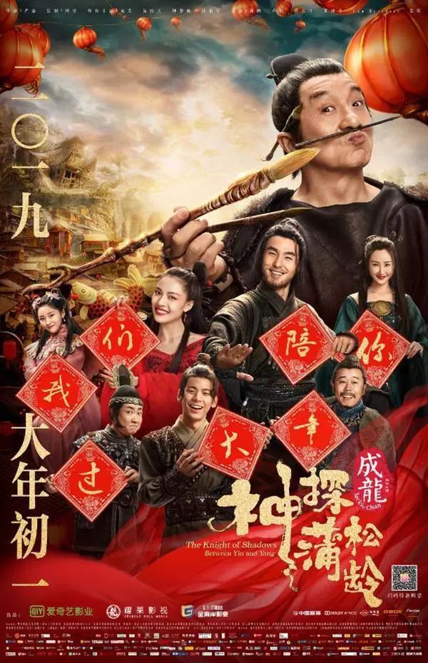 盘点日影经典为什么容易被反复推荐?