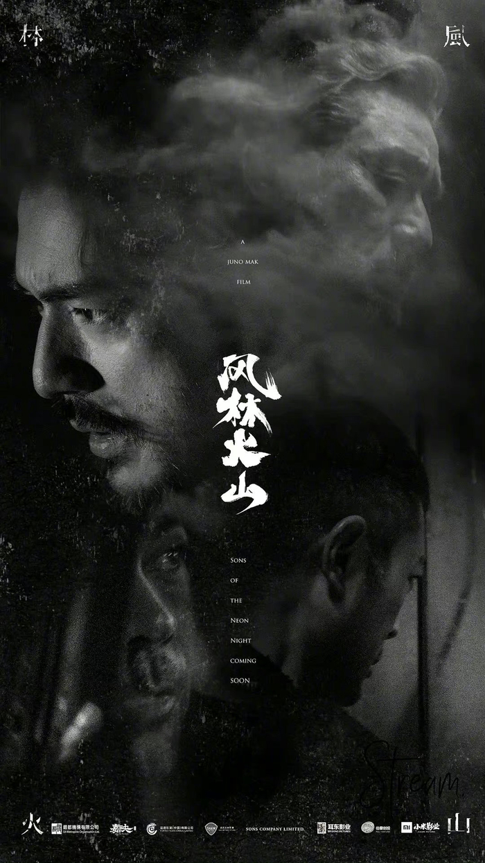 快节奏经典重映