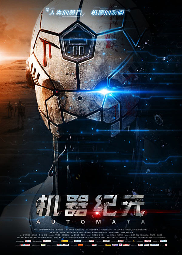 年代感遗珠补档
